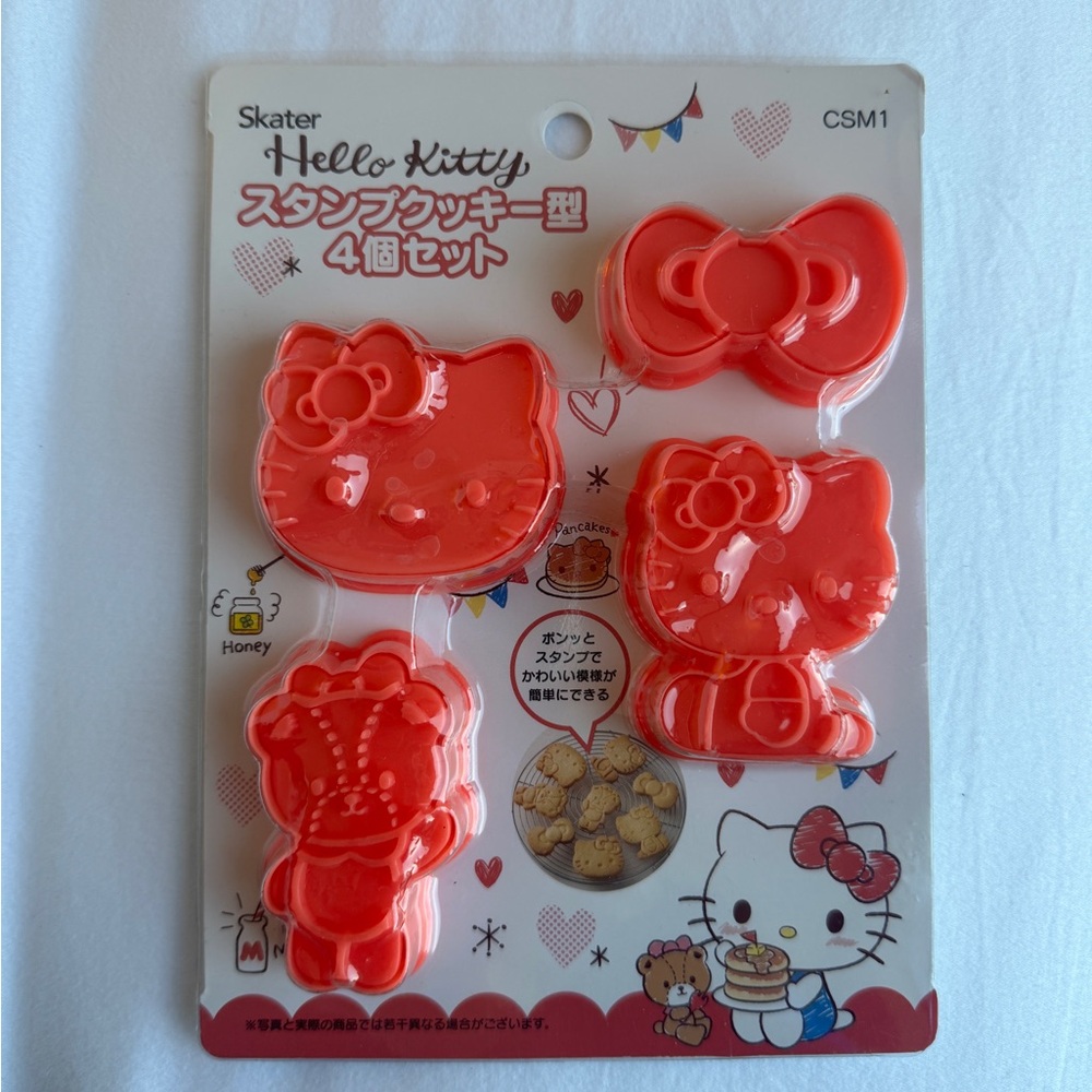 Hello kitty cookie cutter new im box